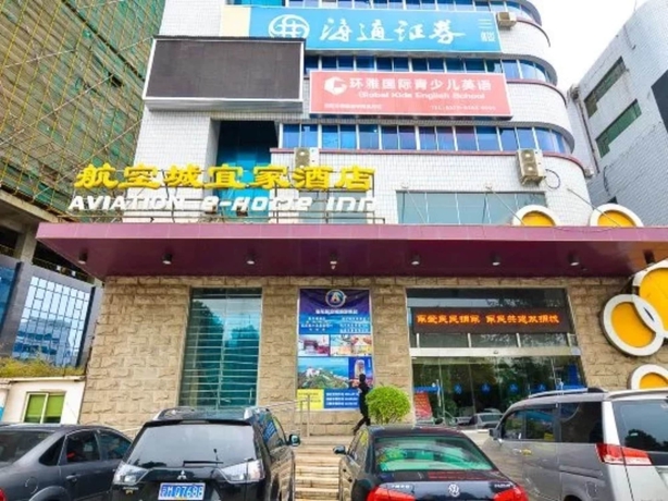 Imagen de los exteriores del Hotel Luoyang Aviation E-home Inn. Foto 16