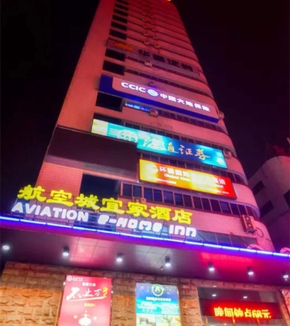 Imagen de los exteriores del Hotel Luoyang Aviation E-home Inn. Foto 17
