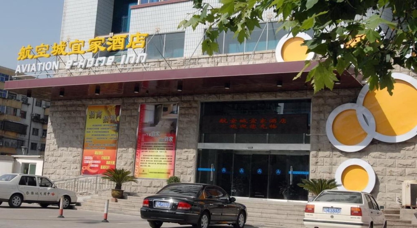Imagen de los exteriores del Hotel Luoyang Aviation E-home Inn. Foto 19