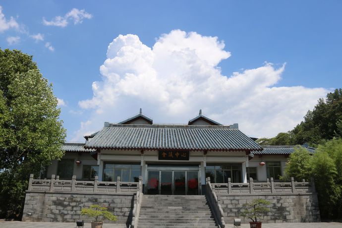 Imagen de los exteriores del Hotel Luoyang Dongshan. Foto 6