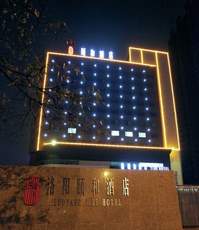 Imagen general del Hotel Luoyang Yihe. Foto 2