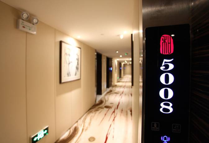 Imagen de los interiores del Hotel Luoyang Yihe. Foto 20