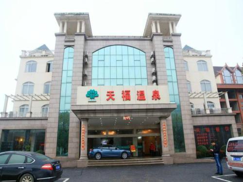 Imagen general del Hotel Lushan Tianfu. Foto 2