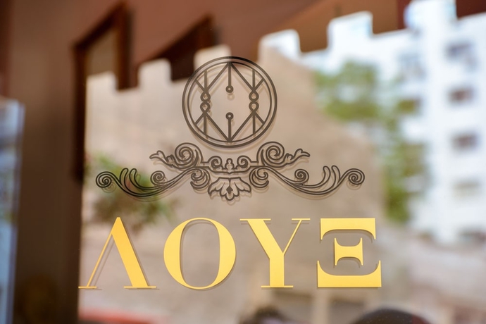 Imagen de los interiores del Hotel Lux, Atenas. Foto 19