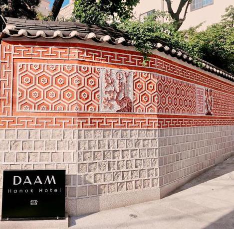 Imagen general del Hotel Luxury Hanok DAAM. Foto 3