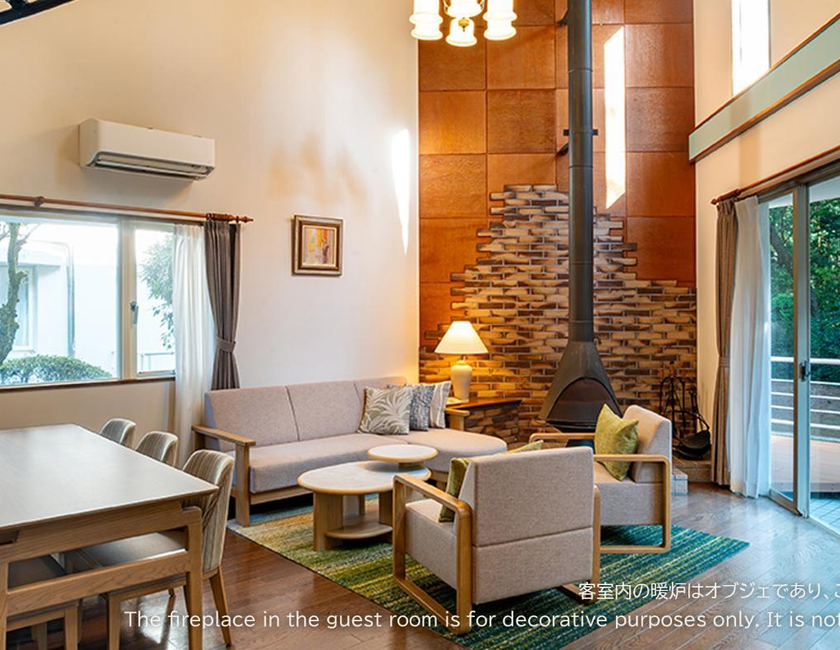 Imagen general del Hotel Luxze Hitotsuba/cottage Himuka. Foto 11