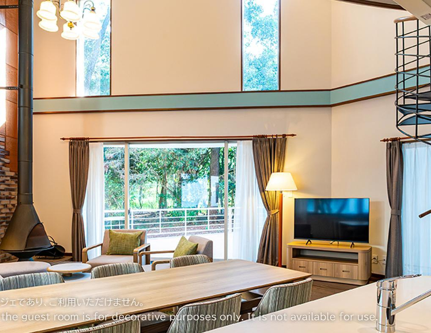 Imagen general del Hotel Luxze Hitotsuba/cottage Himuka. Foto 12