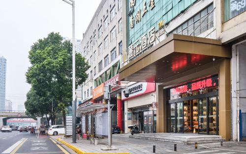 Imagen general del Hotel Luyuan, Wanbao Avenue Nanhu. Foto 1