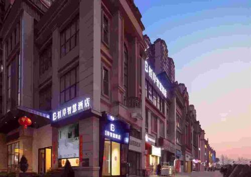 Imagen general del Hotel Luzhou Baian Smart. Foto 14