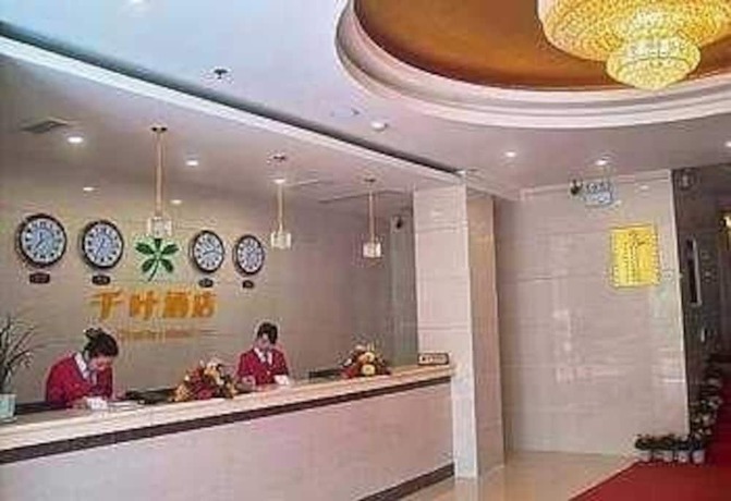 Imagen de los interiores del Hotel Luzhou Qianye. Foto 6