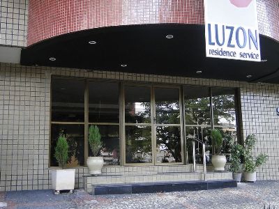 Imagen general del Hotel Luzon Flat Meireles Praia. Foto 5