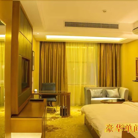 Imagen de la habitación del Hotel Lvbao Jin Hua Hotel. Foto 11