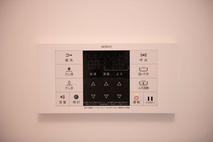 Imagen general del Hotel Ly Inn Ryogoku Annex. Foto 13