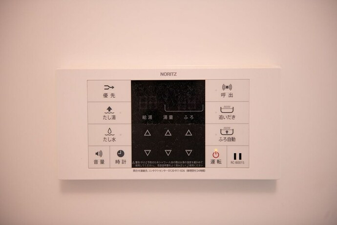 Imagen de los interiores del Hotel Ly Inn Ryogoku Annex. Foto 38