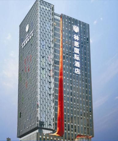 Imagen general del Hotel Lyhn International. Foto 5