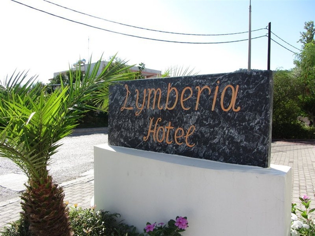 Imagen general del Hotel Lymberia. Foto 4