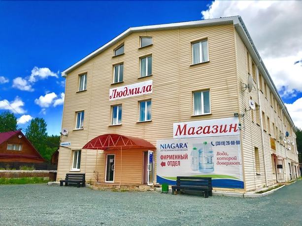 Imagen general del Hotel Lyudmila. Foto 1
