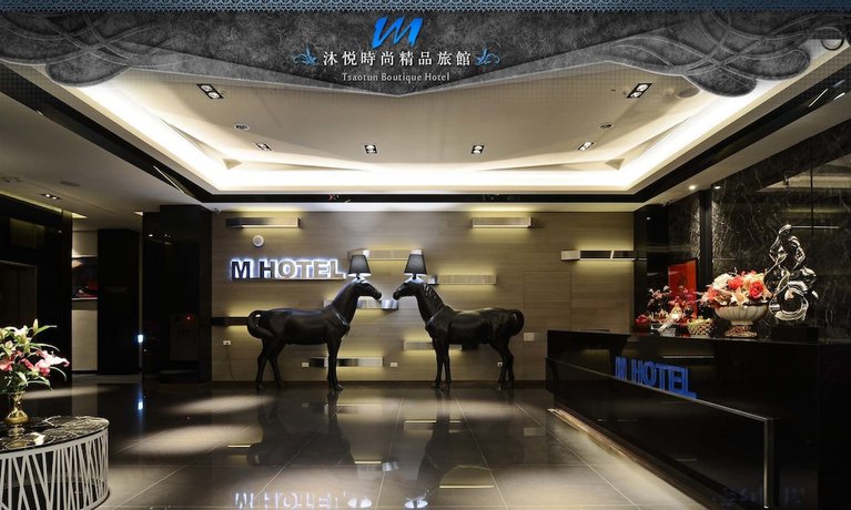Imagen de los interiores del Hotel M, Caotun. Foto 19