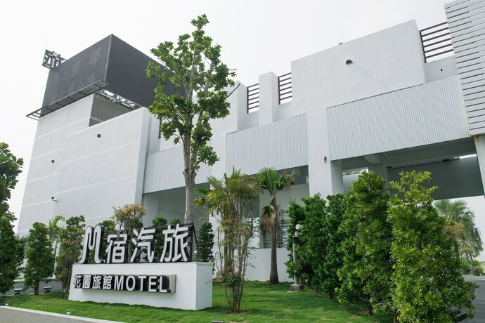Imagen de los interiores del Hotel M Garden Business. Foto 37