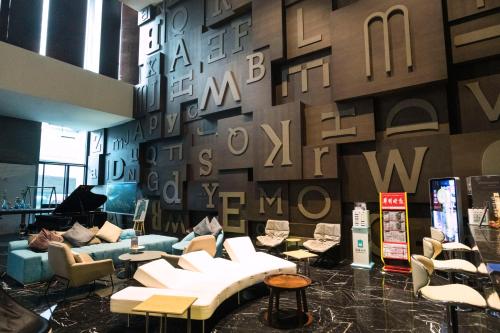 Imagen general del Hotel M Zhengzhou. Foto 3