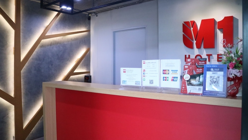 Imagen de los interiores del Hotel M1 Maharaj. Foto 17
