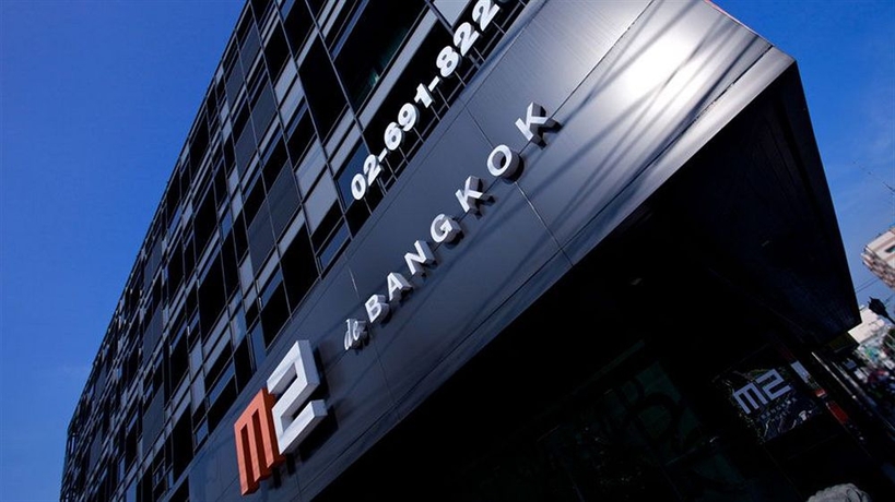 Imagen general del Hotel M2 De Bangkok. Foto 1