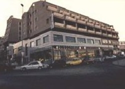 Imagen general del Hotel MA LUNA. Foto 1