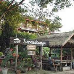 Imagen general del Hotel MAE-RIM LAGOON HOTEL. Foto 3