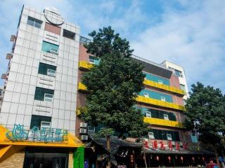 Imagen general del Hotel MAGNOTEL CHENGDU KUANZHAI ALLEY TONGJIN BRIDGE HOTEL. Foto 4