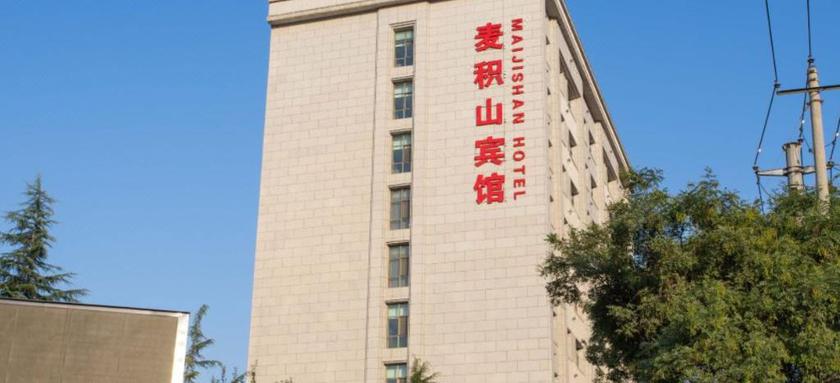 Imagen general del Hotel MAIJISHAN HOTEL. Foto 1
