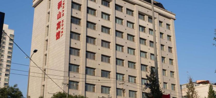 Imagen general del Hotel MAIJISHAN HOTEL. Foto 2