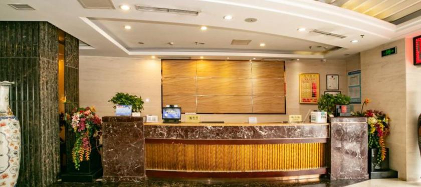 Imagen de los interiores del Hotel MAIJISHAN HOTEL. Foto 10