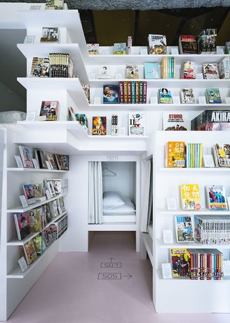 Imagen de los interiores del Hotel MANGA ART HOTEL, TOKYO - Hostel. Foto 16
