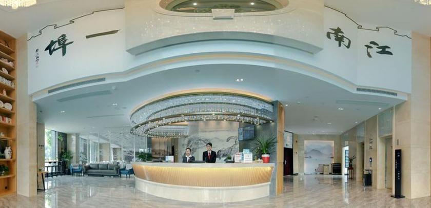 Imagen de los interiores del Hotel MANJU HOTEL (JIANGNAN YIBU). Foto 17