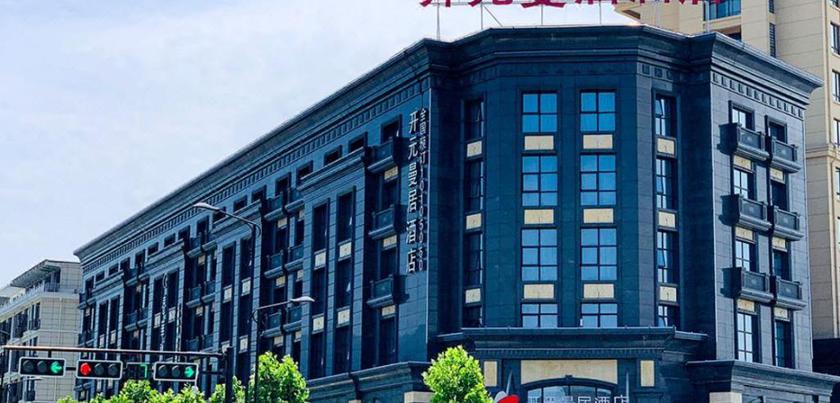 Imagen general del Hotel MANJU HOTEL (JIANGNAN YIBU). Foto 1