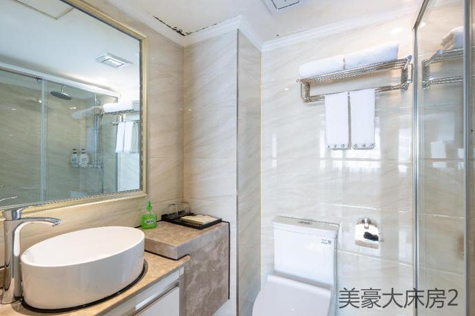 Imagen de la habitación del Hotel MANJUHOTEL. Foto 4