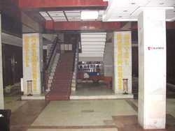 Imagen de los interiores del Hotel MARAMURES. Foto 5