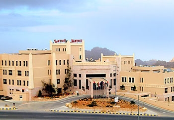 Imagen general del Hotel MARRIOT HOTEL PETRA. Foto 5