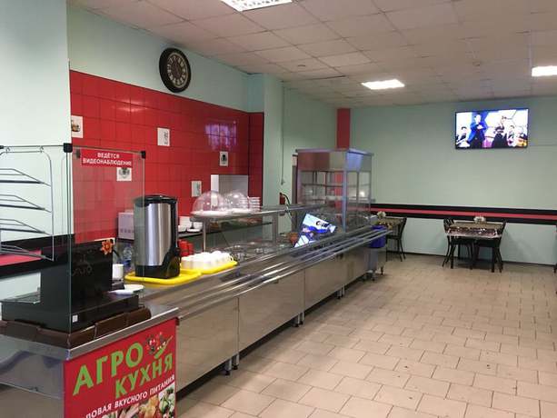 Imagen del bar/restaurante del Hotel MAXROOMS Barnaul Sibiria. Foto 7