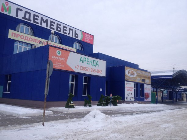 Imagen general del Hotel MAXROOMS Barnaul Sibiria. Foto 2