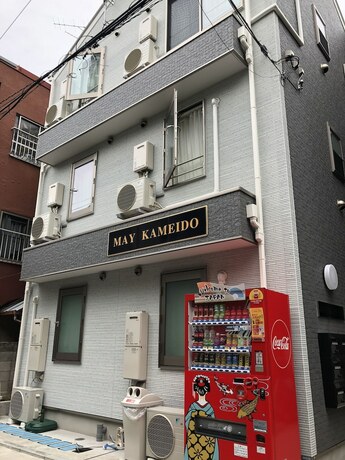 Imagen general del Hotel MAY KAMEIDO. Foto 6