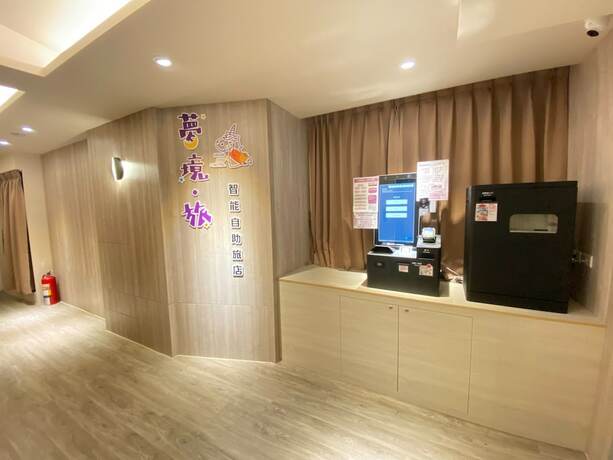 Imagen general del Hotel MENG JING HOTEL. Foto 2