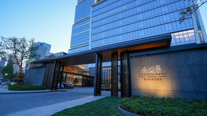 Imagen general del Hotel MGM Reserve Qingdao. Foto 1