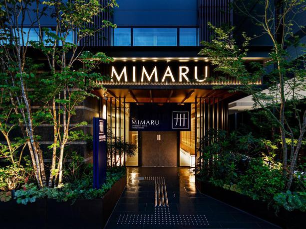 Imagen de los interiores del Hotel MIMARU KYOTO STATION. Foto 7
