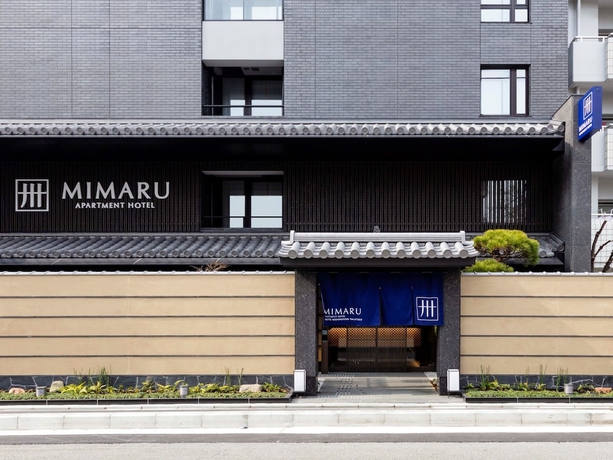 Imagen general del Hotel MIMARU Kyoto Shijo West. Foto 1