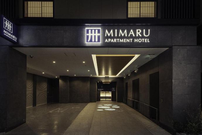 Imagen general del Hotel MIMARU TOKYO HATCHOBORI. Foto 1