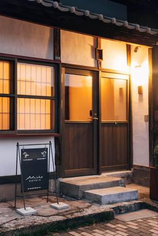 Imagen de la habitación del Hotel MINKA Riverside Villas. Foto 3