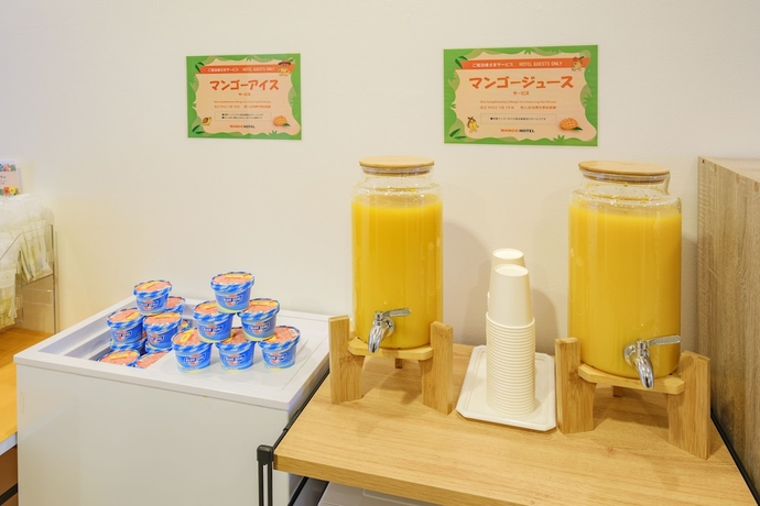Imagen de los interiores del Hotel MIYAZAKI MANGO HOTEL. Foto 19