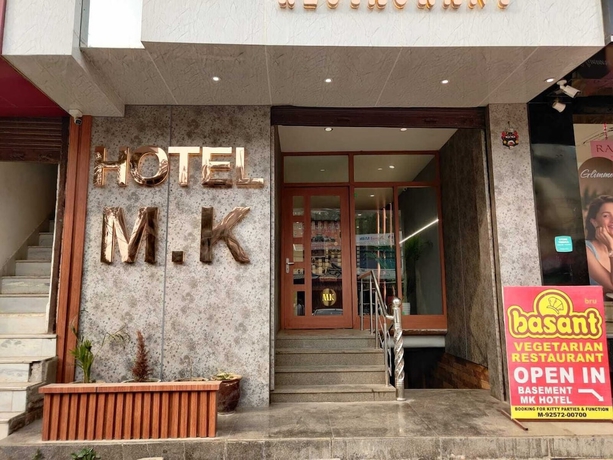 Imagen general del Hotel M.K. Foto 1