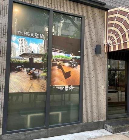 Imagen general del Hotel MK STAY - Formerly HOTEL MK. Foto 10